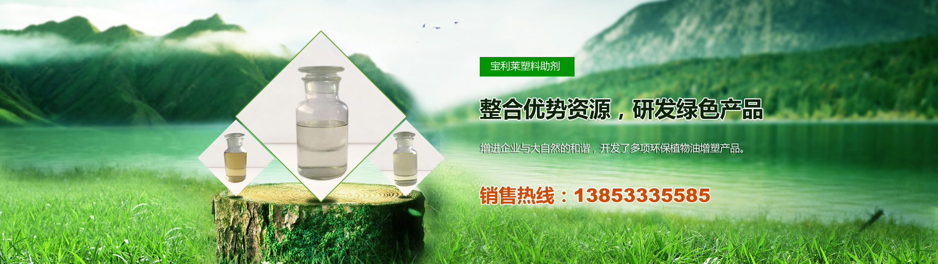 泰安市誠(chéng)新機(jī)械設(shè)備租賃有限公司 