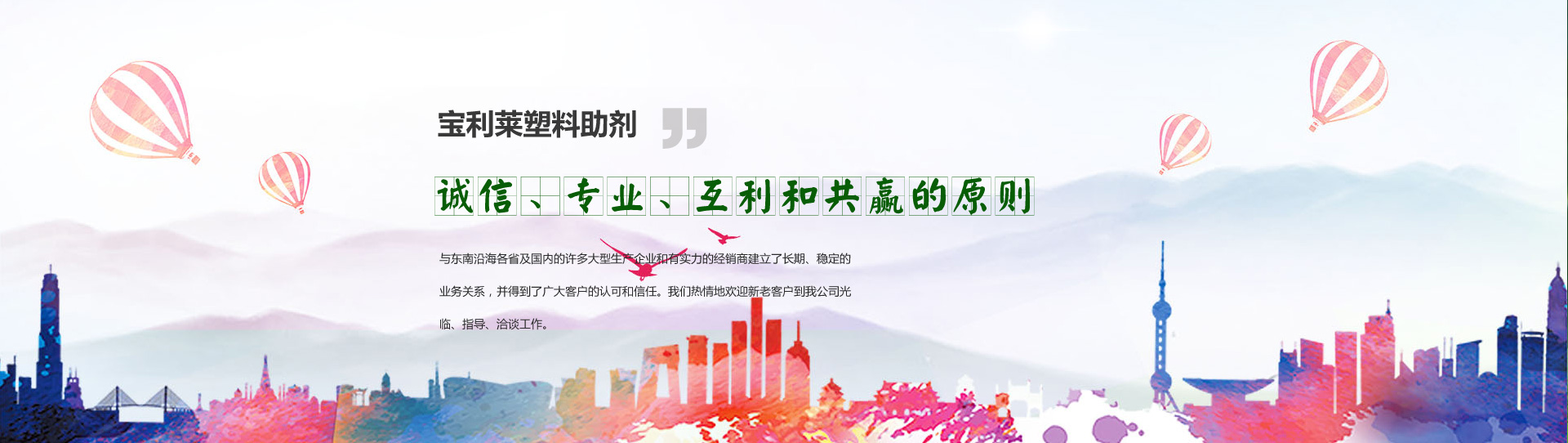 泰安市誠(chéng)新機(jī)械設(shè)備租賃有限公司 